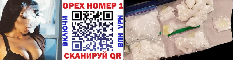 Купить наркотик аптеки Кисловодск Гашиш КОКАИН МЕФ Alpha-PVP Конопля