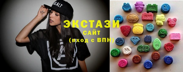 бошки Балахна