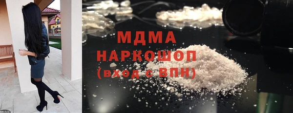 альфа пвп Баксан