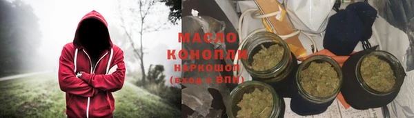 бошки Балахна