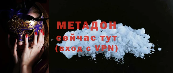 бошки Балахна