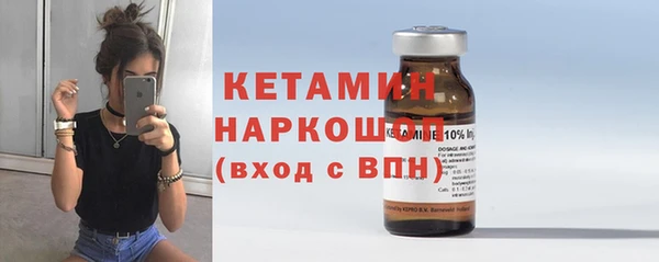 не бодяженный Беломорск