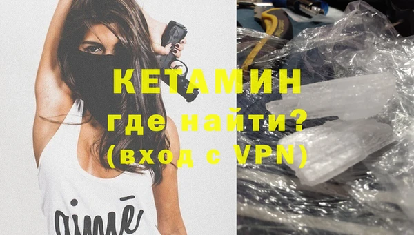 тгк Балабаново