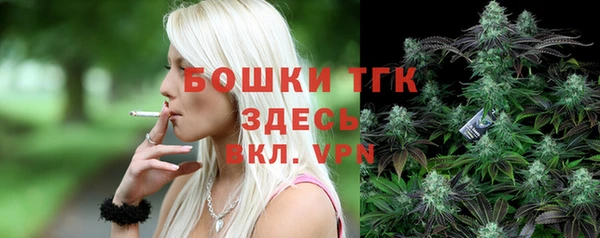 альфа пвп Баксан