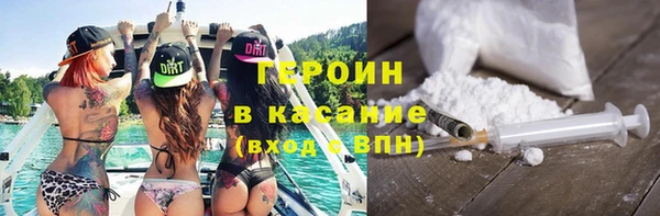 бошки Балахна