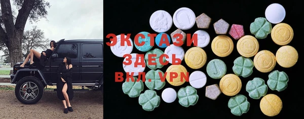 бошки Балахна