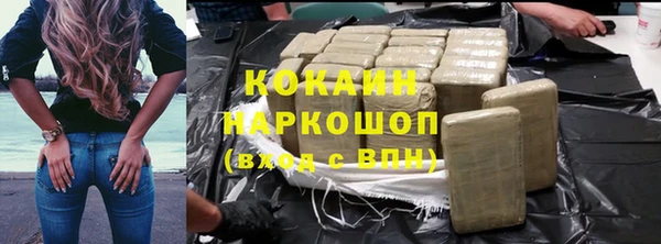 бошки Балахна