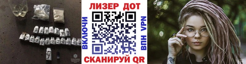 LSD-25 экстази ecstasy  купить наркотик  Кисловодск 